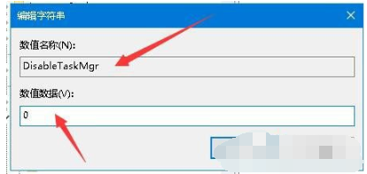 win10��Դ�����������Զ�����