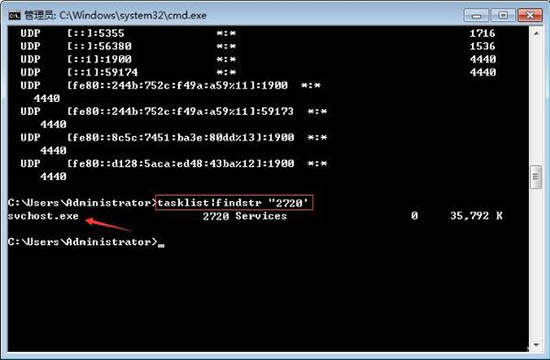 Win10 20H2ϵͳ���ʹ��cmd�鿴�˿�ռ�������