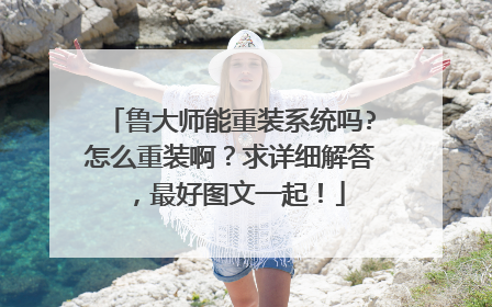 ³��ʦ����װϵͳ��?��ô��װ��������ϸ������ͼ��һ��