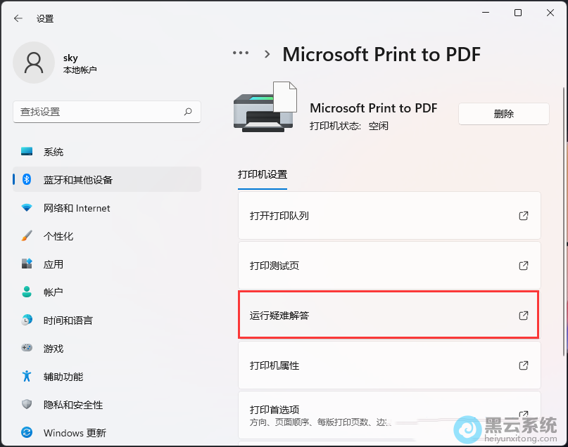 ����������ѽ��
