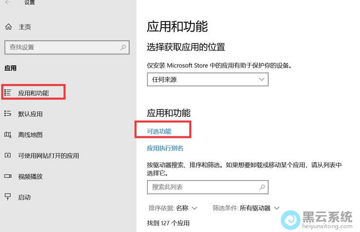 �����ѡ����