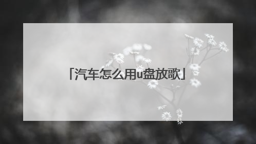 ������ô��u�̷Ÿ�