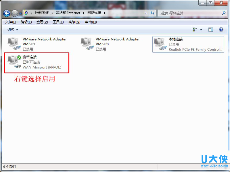 qq������ҳ�򲻿���ô����