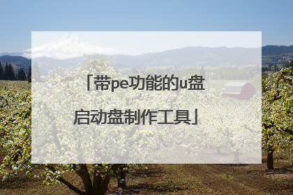 ��pe���ܵ�u����������������