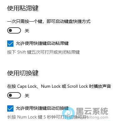 ������Ӧ�Ĳ���