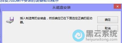 ѡ��֮ǰ���غõ����������·��