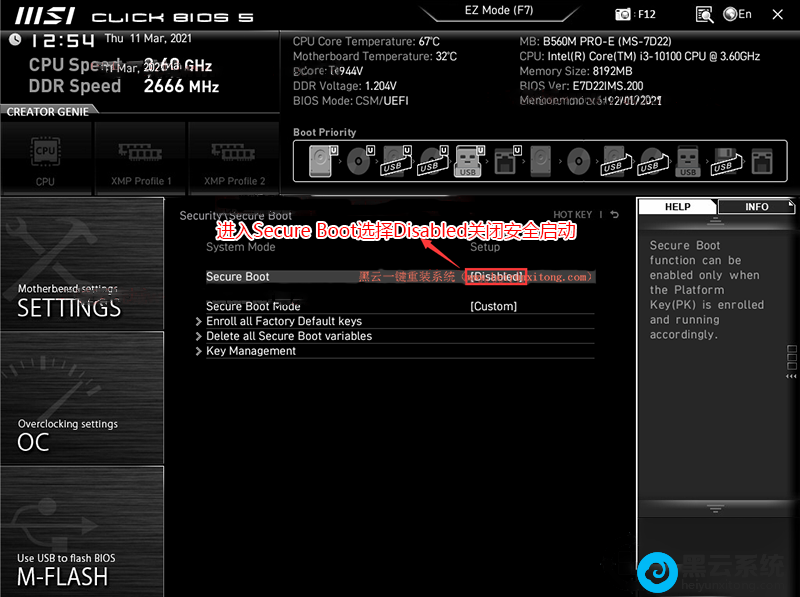 �رհ�ȫ����