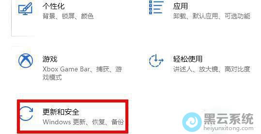 ������ºͰ�ȫ