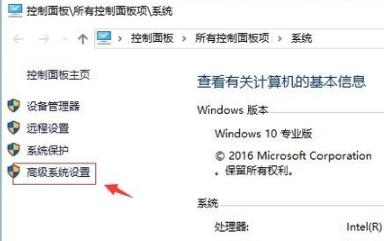 win10ͼ���������������