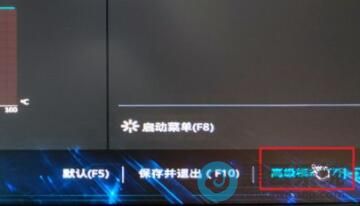 ����߼�ģʽ