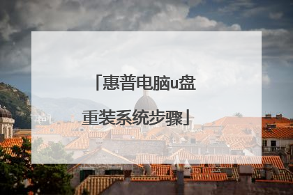 ���յ���u����װϵͳ����