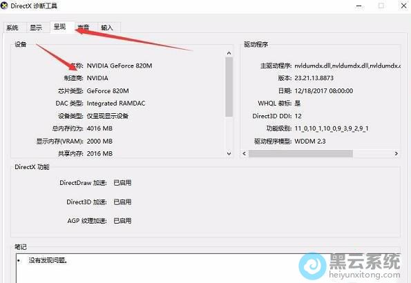 �л�������ѡ�