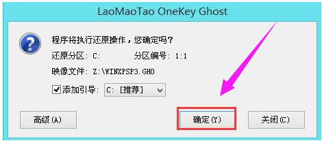 U�̰�װxpϵͳ,��ϸ����������ΰ�װ