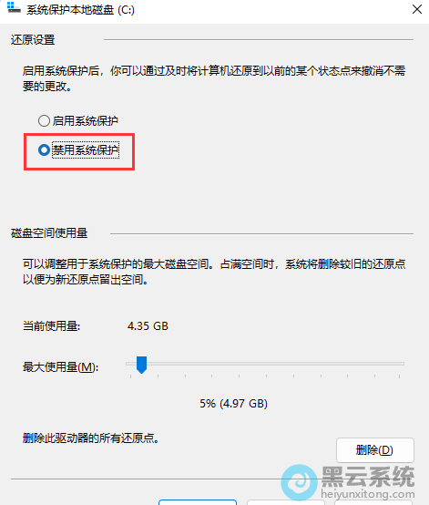 �������ϵͳ����