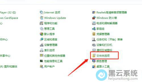 ѡ���ļ���ѡ��