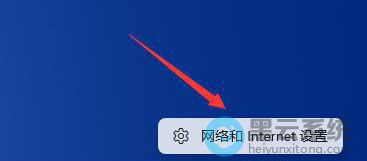 �������Internet����