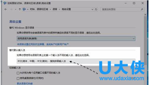 Win7ϵͳ360��ȫ��ʿ�򲻿�Ҳ�޷�ж�صĽ������