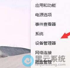 ����豸������