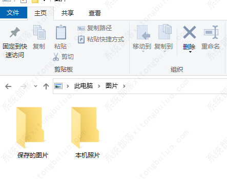 win10ϵͳ��ô�ã�С�����win10ϵͳ��ôʹ�ã�