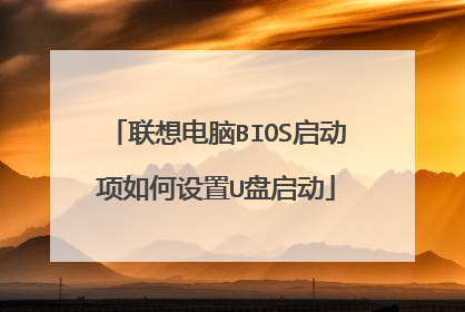 �������BIOS�������������U������