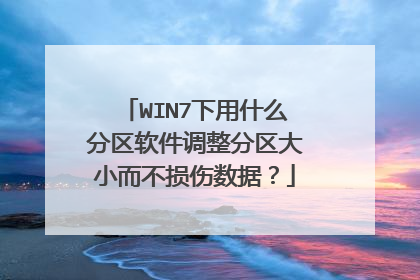 WIN7����ʲô������������������С�����������ݣ�