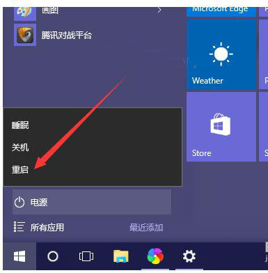 Win10�ز��˷���ģʽ��ô�죿