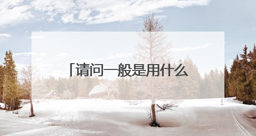 ����һ������ʲô������U��������