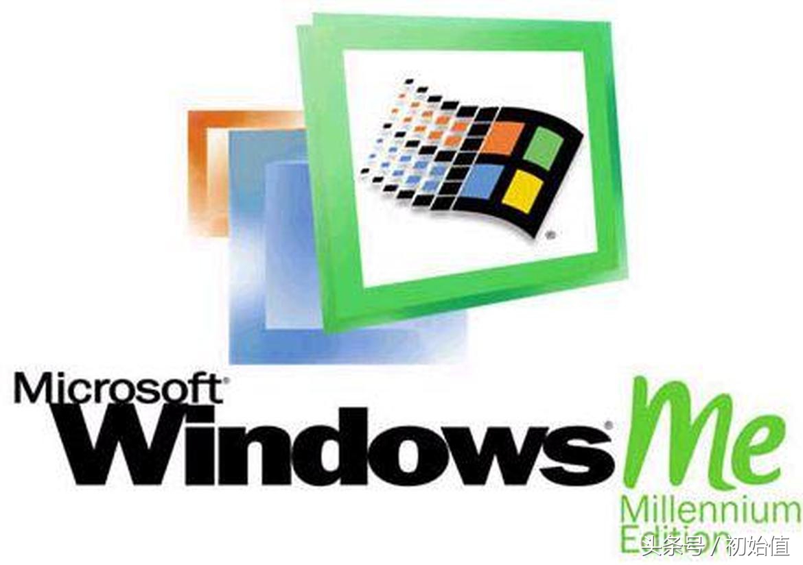 微软 WINDOWSUI Evolution: Vista 是最前瞻的一代, 而XP是最有吸引力的一代。