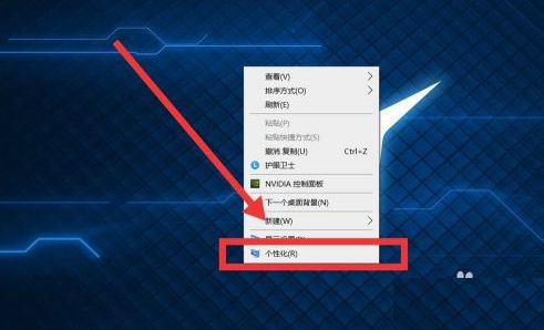 Win10重装后此电脑不见了?