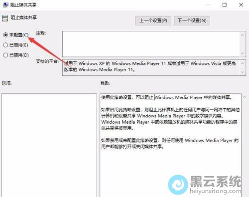 ѡ��δ����