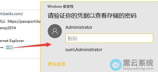 �����ʾ����