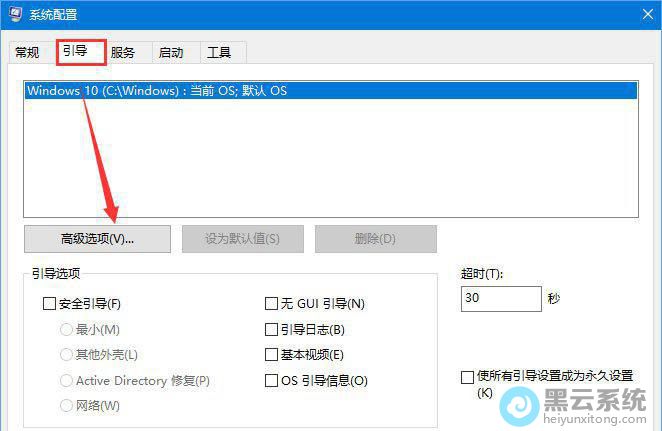 ����߼�ѡ��