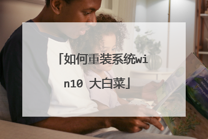 �����װϵͳwin10 ��ײ�