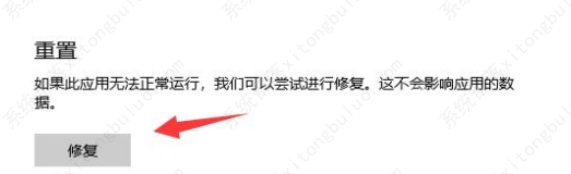 xbox���ش���0x00000001��ν����