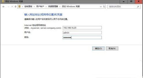 Win10ϵͳ΢���˻�������ӡ���޷���Ȩ����ô���?