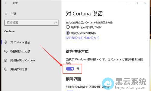 ����С��