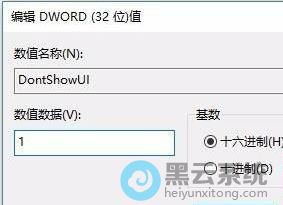 �޸���ֵ����ֵΪ1