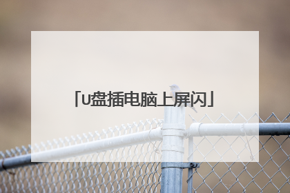 U�̲����������