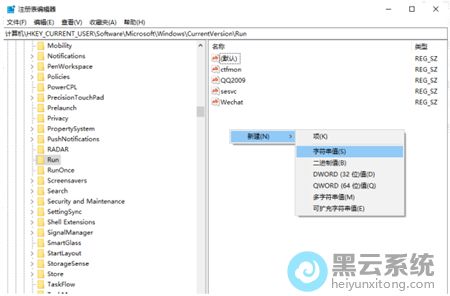 �½��ַ���ֵ