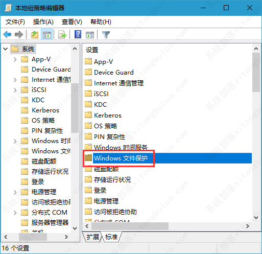 win10��ιر��ļ�������win10�ļ�������ô����
