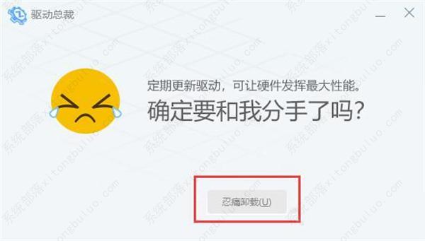 �����ܲ�����å�����������ܲ���ôж�أ�