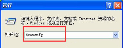������ô�ر�135�˿� WinXPϵͳ���Թر�135�˿ڵķ���