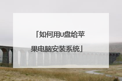 �����U�̸�ƻ�����԰�װϵͳ