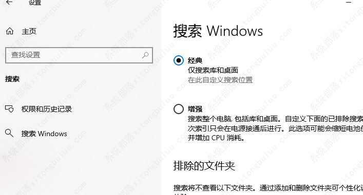 win10ϵͳ��ô�ã�С�����win10ϵͳ��ôʹ�ã�