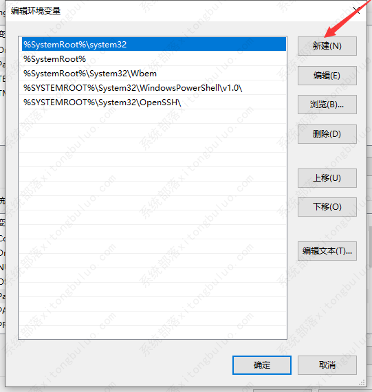 Win10�������������Ļ���������Win10���û�����������