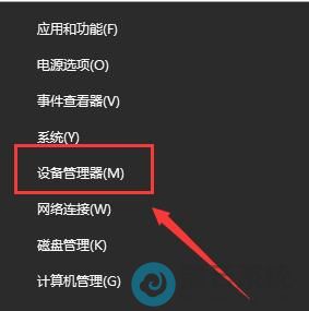 ���豸������