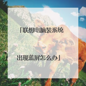 �������װϵͳ����������ô��