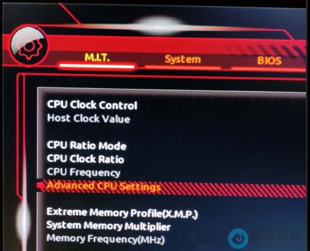 ѡ��advanced CPU settings