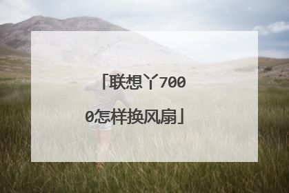 ����Ѿ7000����������