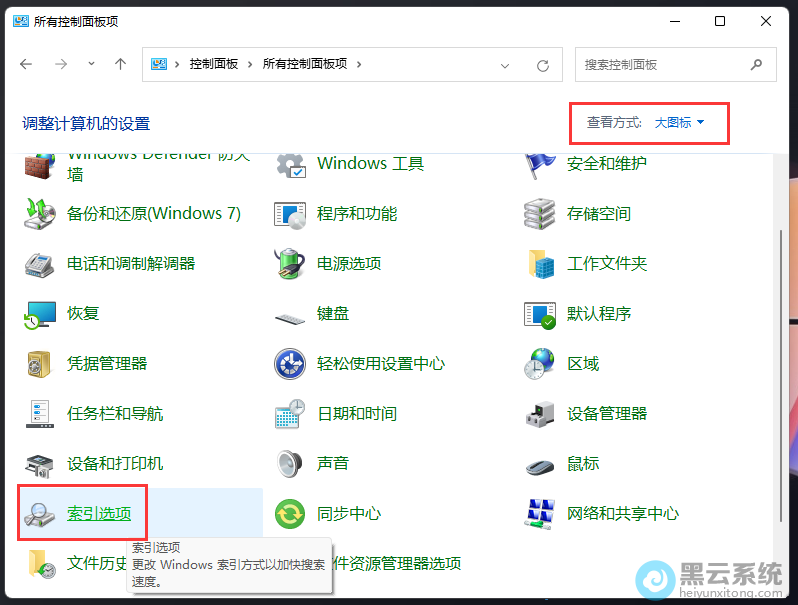 ѡ�������ѡ��